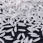 JASMINE · Grain close-up