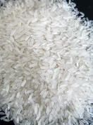 Additional Vilaconic grain photograph — representative fragrant rice view