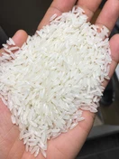 Nàng Hoa · Grain detail / measurement