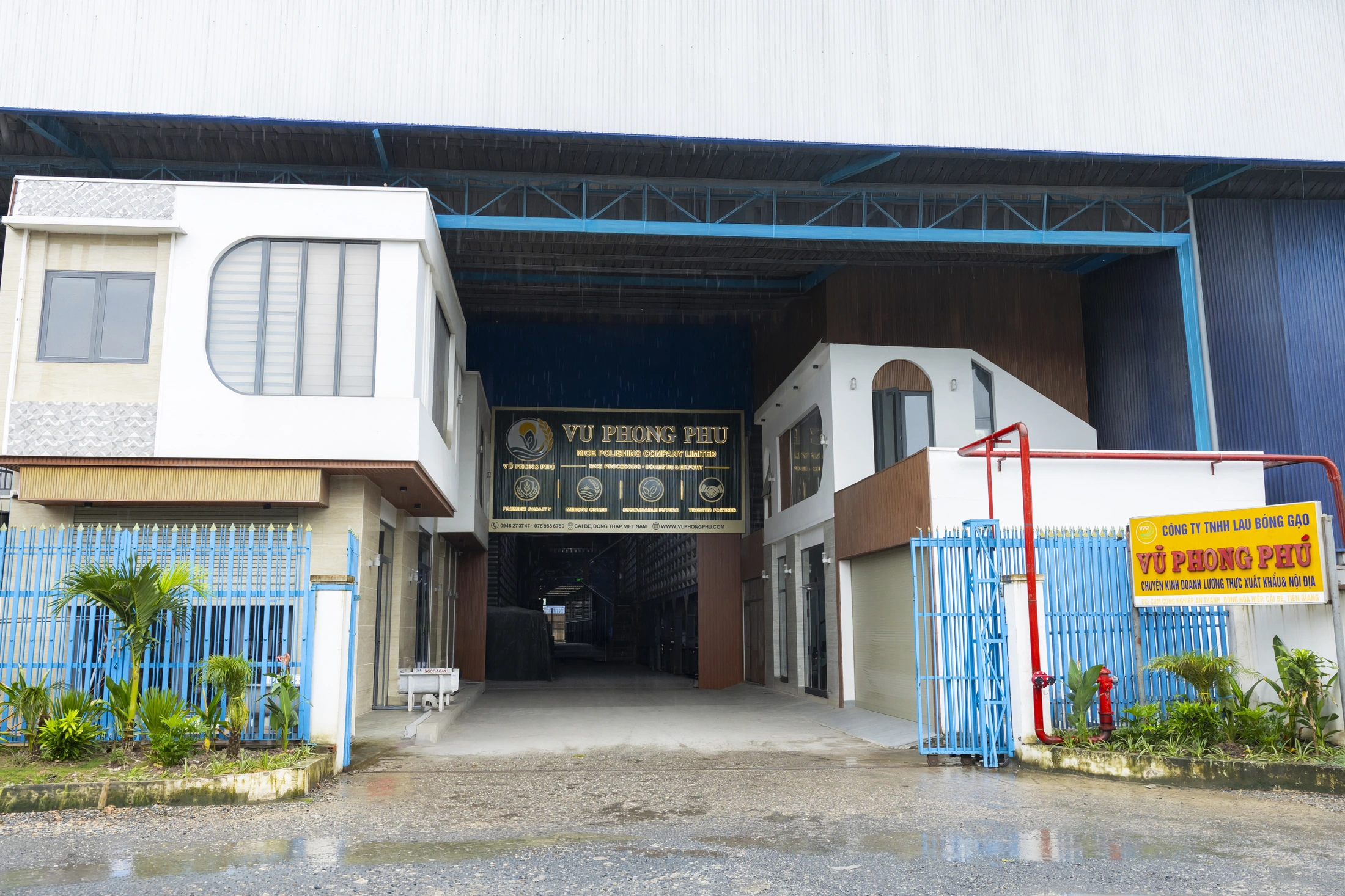 VPP factory entrance