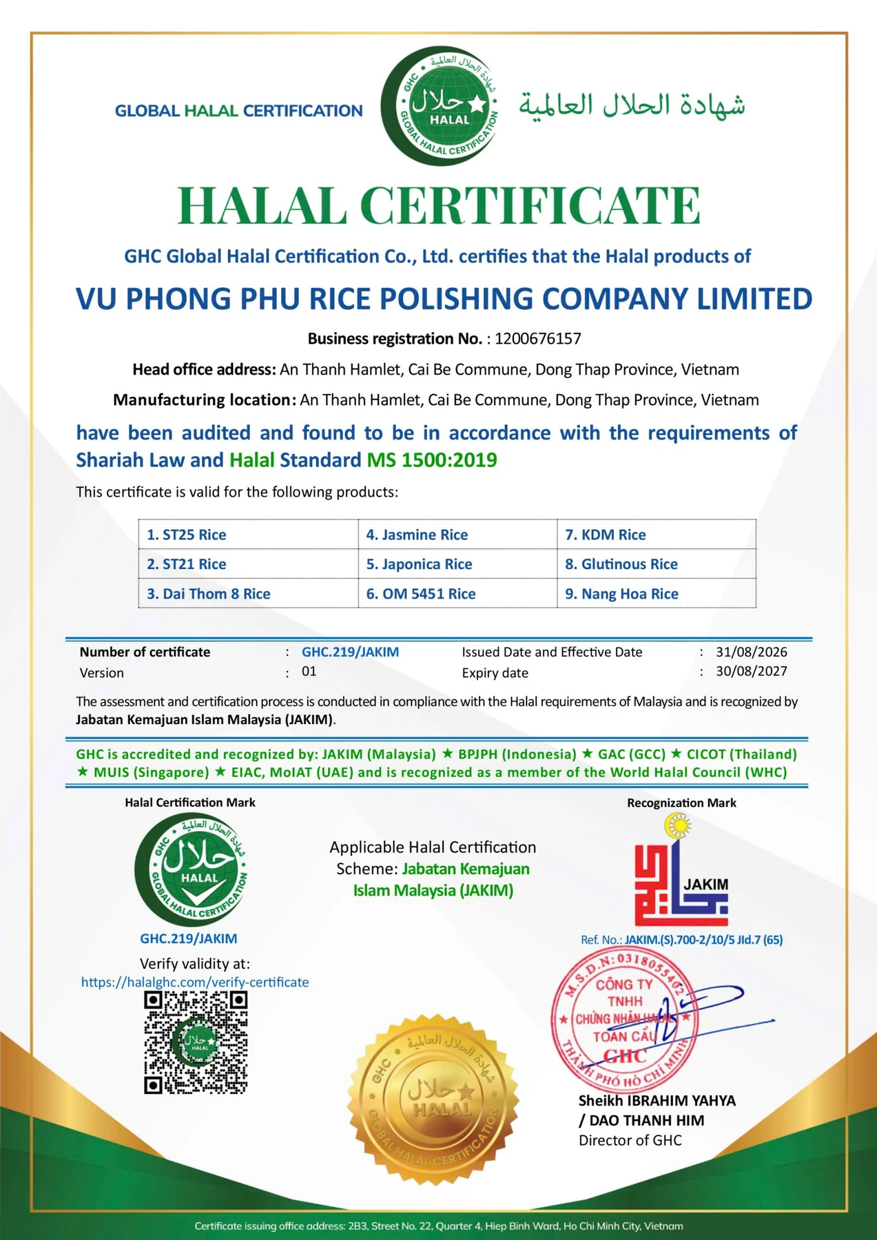 Vũ Phong Phú Halal certificate. Read the product scope and validity shown in the document.